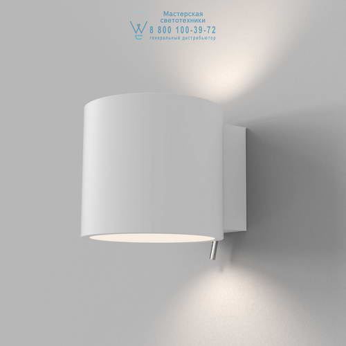 Astro Lighting 0916 1195001 Brenta 130