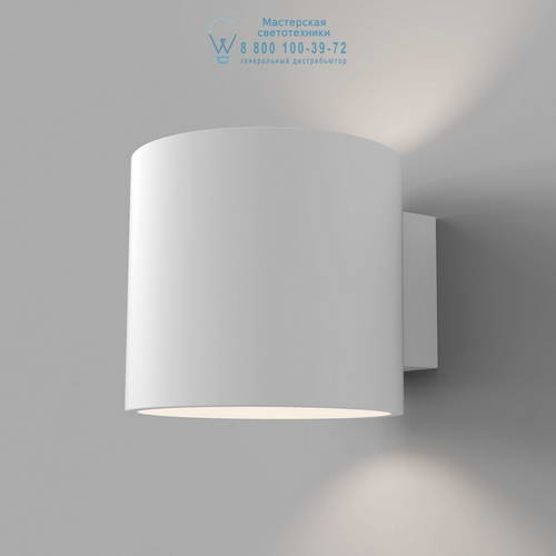 Astro Lighting 7261 1195003 Brenta 175