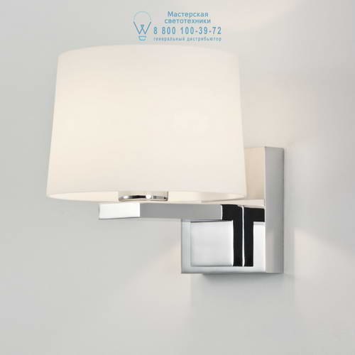 Astro Lighting 0776 1170001 Broni Round