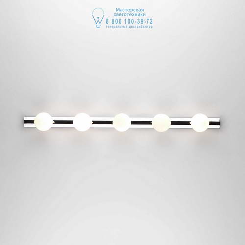 Astro Lighting 0957 1087003 Cabaret Five