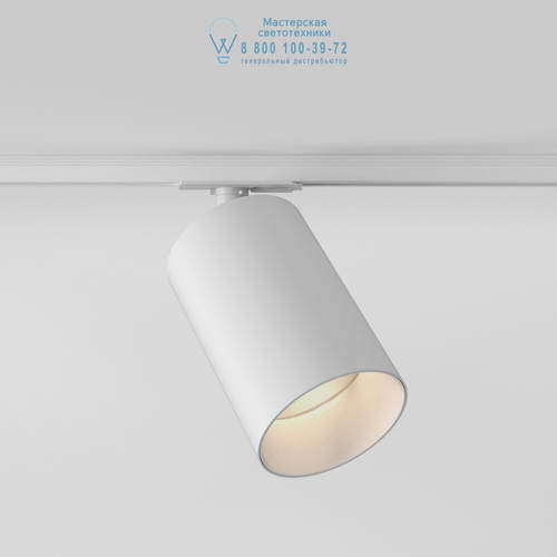 Astro Lighting 6177 1396014 Can 100