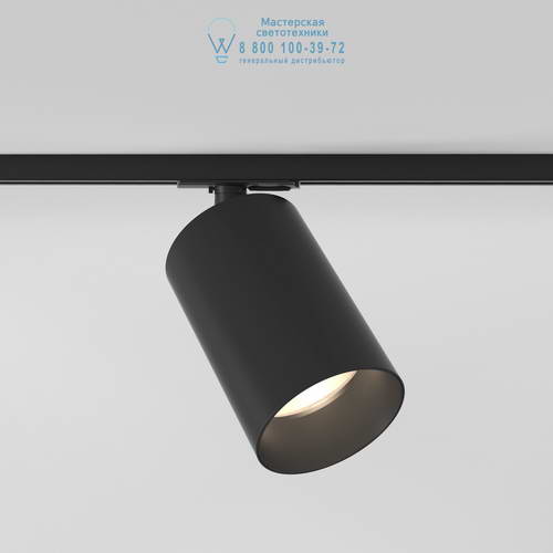 Astro Lighting 6178 1396015 Can 100