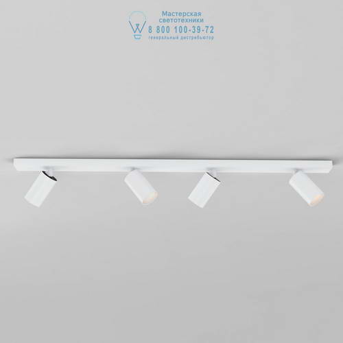 Astro Lighting 6176 1396013 Can 50 Four Bar