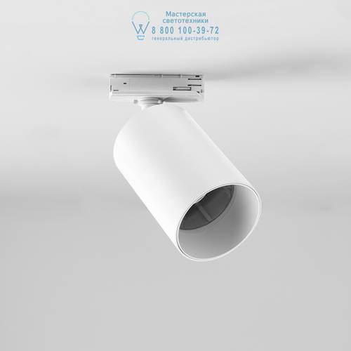 Astro Lighting 6163 1396003 Can 75