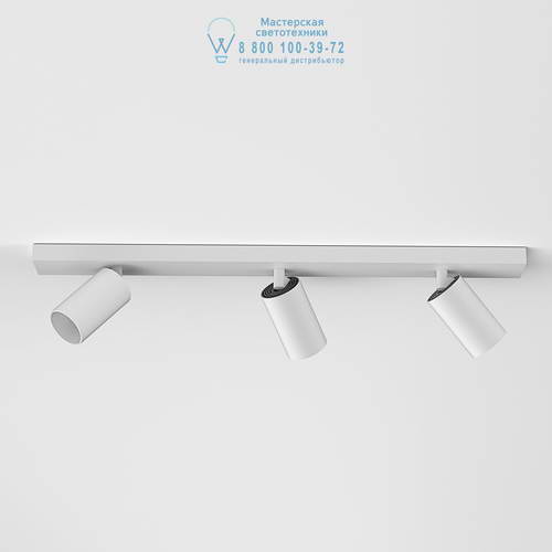 Astro Lighting 6167 1396007 Can 50 Triple Bar