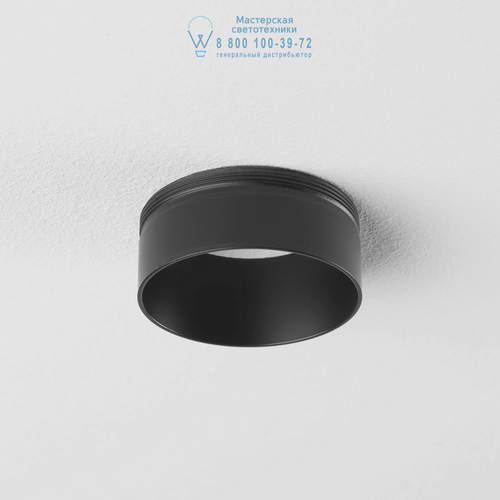 Astro Lighting 2061 6020008 Can 50 Bezel