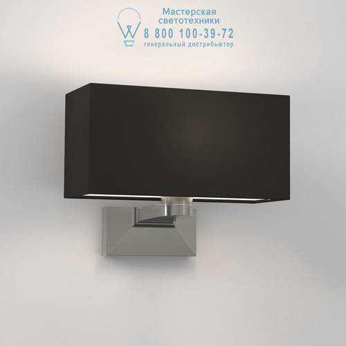 Astro Lighting 8567 1405001 Carmel