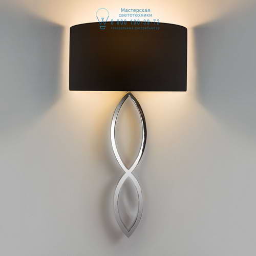 Astro Lighting 7371 1349001 Caserta