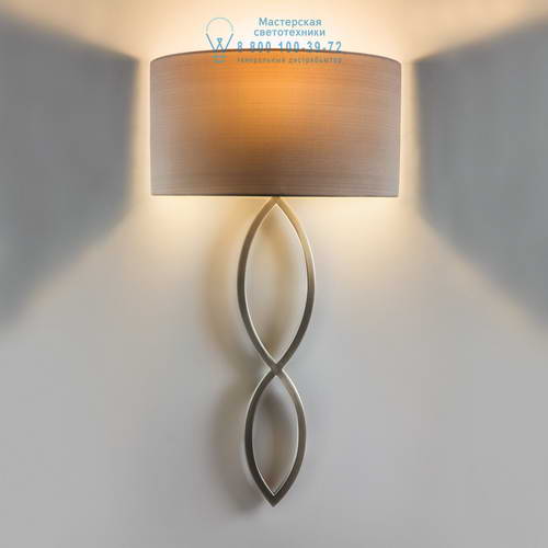 Astro Lighting 7372 1349002 Caserta