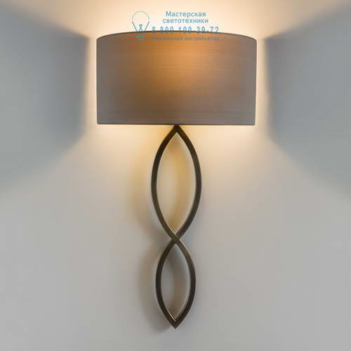 Astro Lighting 8260 1349010 Caserta