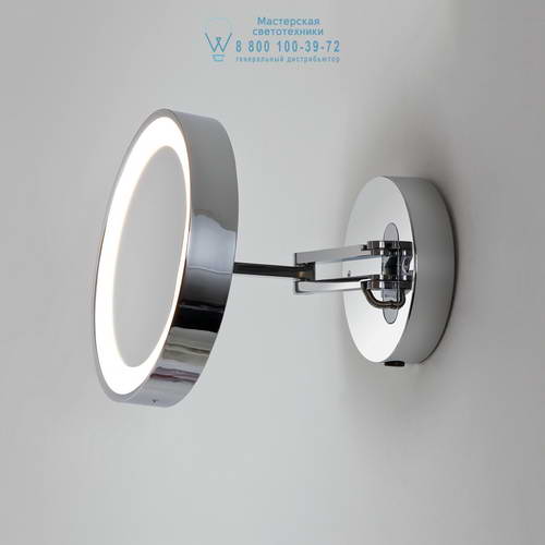 Astro Lighting 8592 1137003 Catena LED