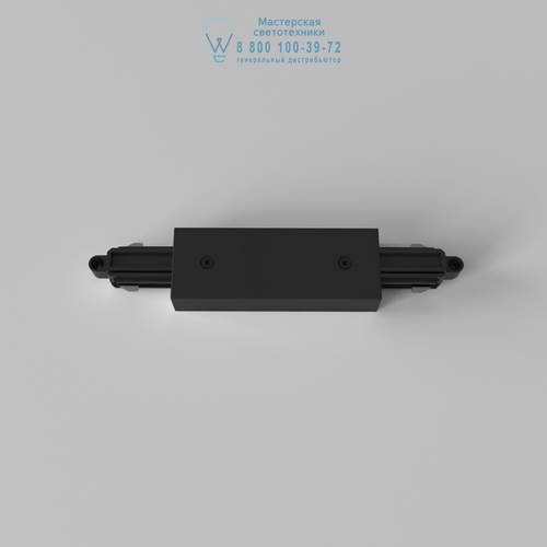 Astro Lighting 2231 6020018 Central Live Connector