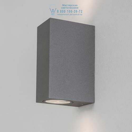 Astro Lighting 8196 1310008 Chios 150