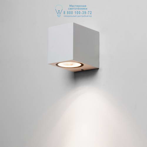 Astro Lighting 7564 1310005 Chios 80