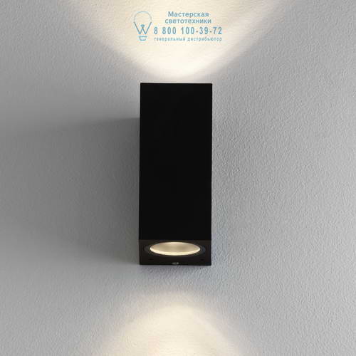 Astro Lighting 7128 1310004 Chios 150