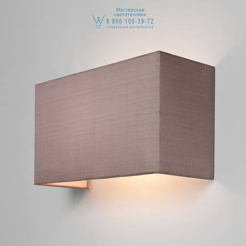 Astro Lighting 4125 5024006 Chuo Rectangle 190