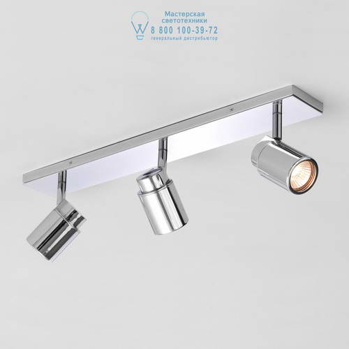 Astro Lighting 6109 1282003 Como Triple Bar