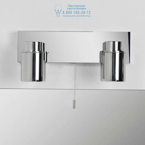 Astro Lighting 8484 1282005 Como Twin