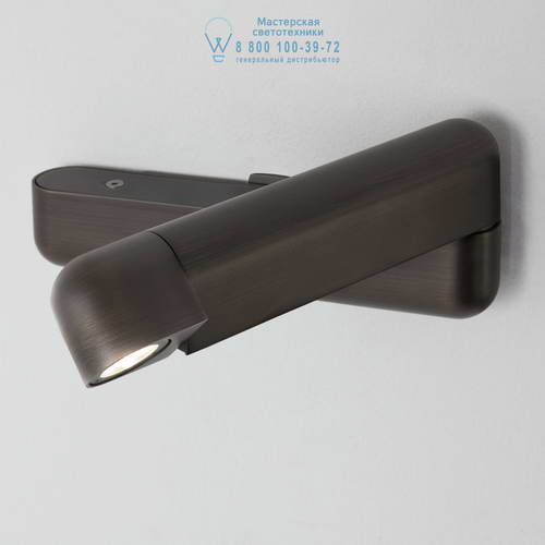 Astro Lighting 7092 1303003 Corsa LED