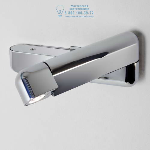 Astro Lighting 7090 1303001 Corsa LED