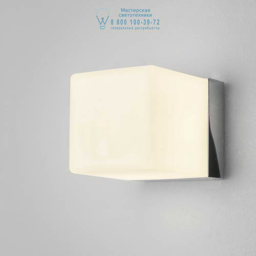 Astro Lighting 0635 1140001 Cube