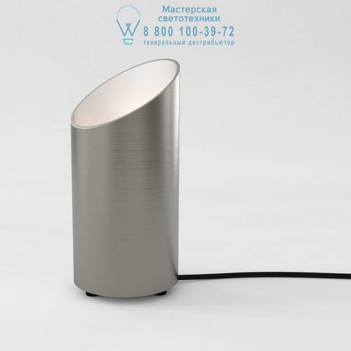 Astro Lighting  1412002 Cut