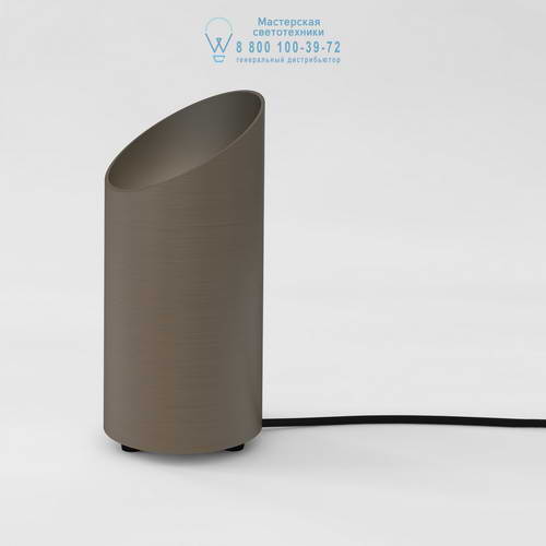 Astro Lighting  1412003 Cut