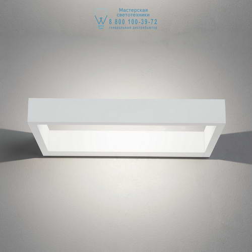 Astro Lighting 0955 1208001 D-Light LED