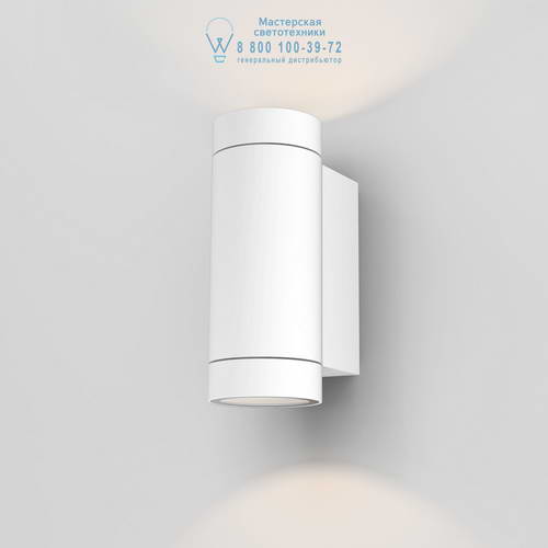 Astro Lighting 8539 1372012 Dartmouth Twin GU10