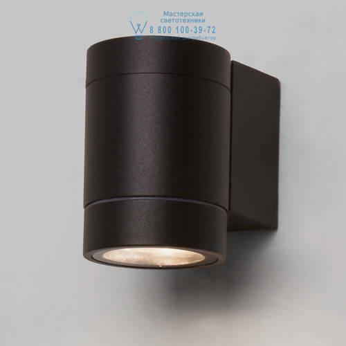 Astro Lighting 7583 1372003 Dartmouth Single LED