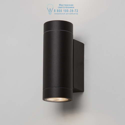 Astro Lighting 7586 1372006 Dartmouth Twin LED