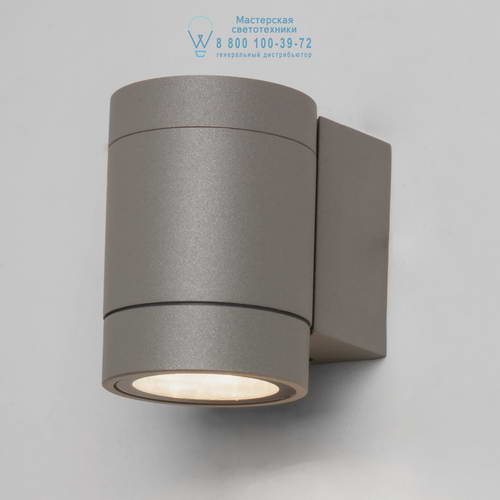 Astro Lighting 8204 1372007 Dartmouth Single LED