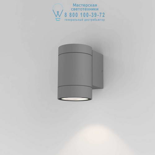 Astro Lighting 8537 1372010 Dartmouth Single GU10