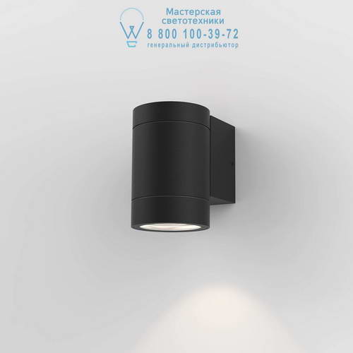 Astro Lighting 8538 1372011 Dartmouth Single GU10