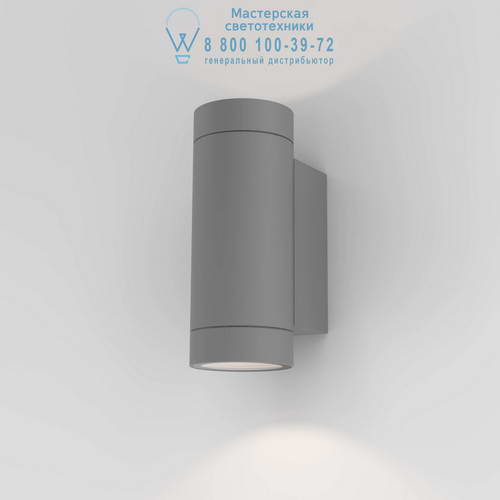 Astro Lighting 8540 1372013 Dartmouth Twin GU10