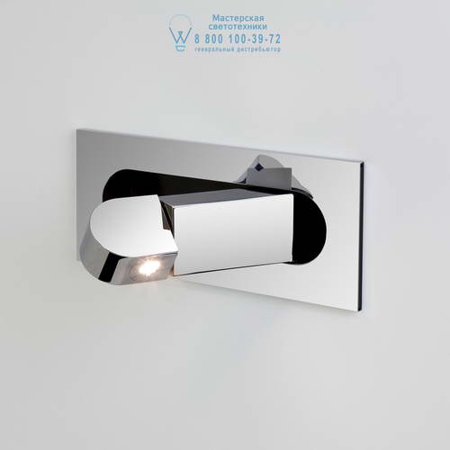 Astro Lighting 8108 1323010 Digit LED II