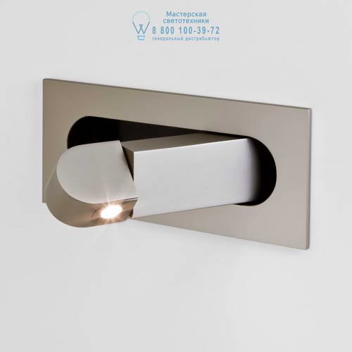 Astro Lighting 8110 1323012 Digit LED II