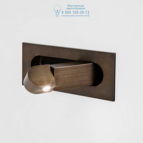 Astro Lighting 8112 1323011 Digit LED II