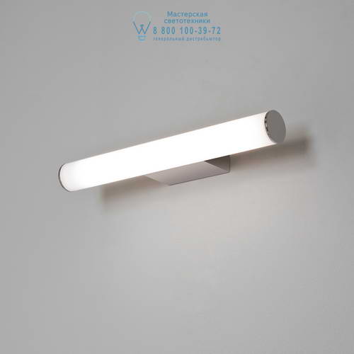 Astro Lighting 8571 1305006 Dio