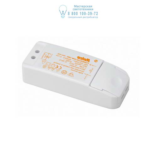Astro Lighting 1832 6008016 LED Driver CC 700mA 4.2-18W Phase Dim