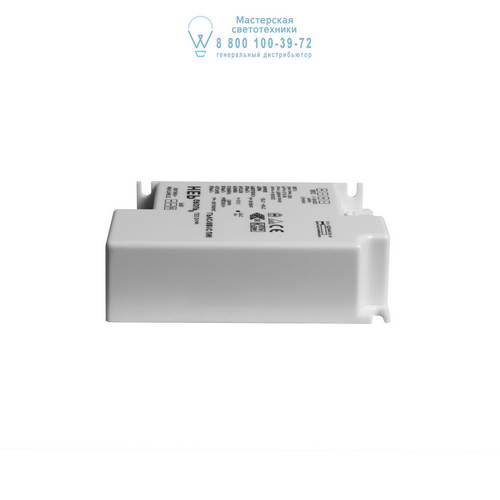 Astro Lighting 1757 6008014 LED Driver CC 700mA 2.8-21W 1-10V Dim