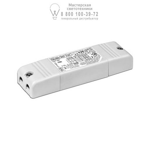 Astro Lighting  6008071 LED Driver CC 250mA 10W Non-dim