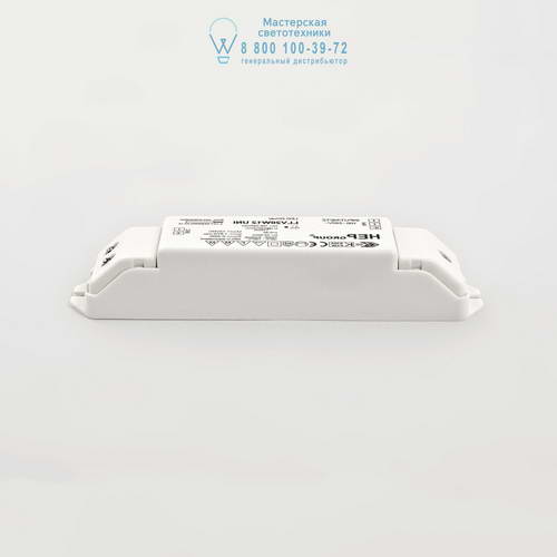 Astro Lighting 1756 6008013 LED Driver CC 350mA 1.1-10.5W 1-10V Dim