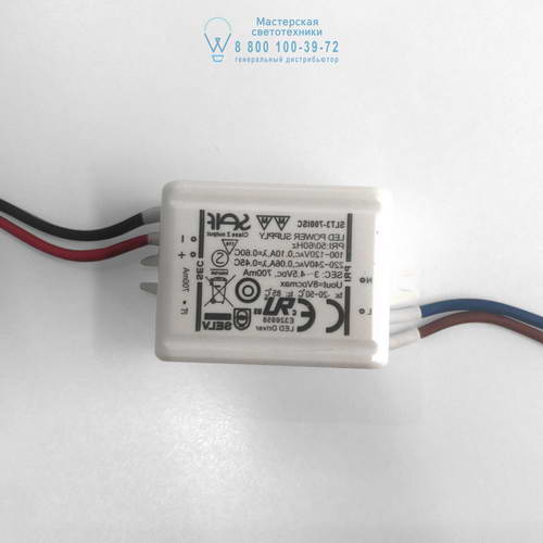 Astro Lighting 2032 6008040 LED Driver CC 700mA 2.1-3.15W