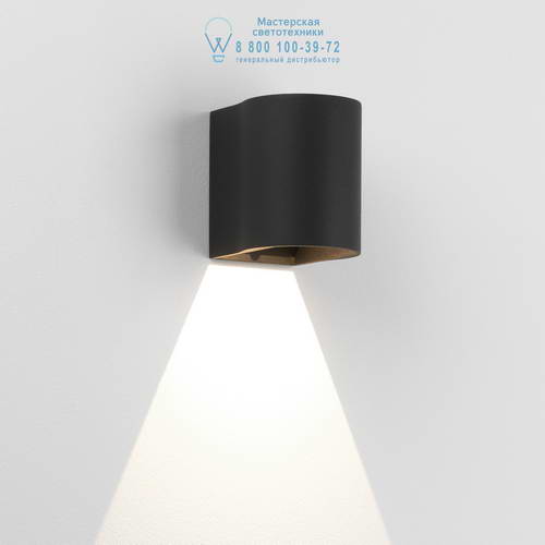 Astro Lighting 7945 1384003 Dunbar 100 LED