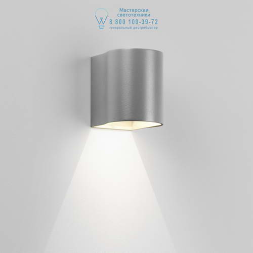 Astro Lighting 8059 1384008 Dunbar 100 LED