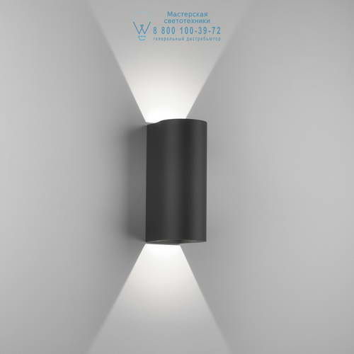 Astro Lighting 7992 1384005 Dunbar 255 LED