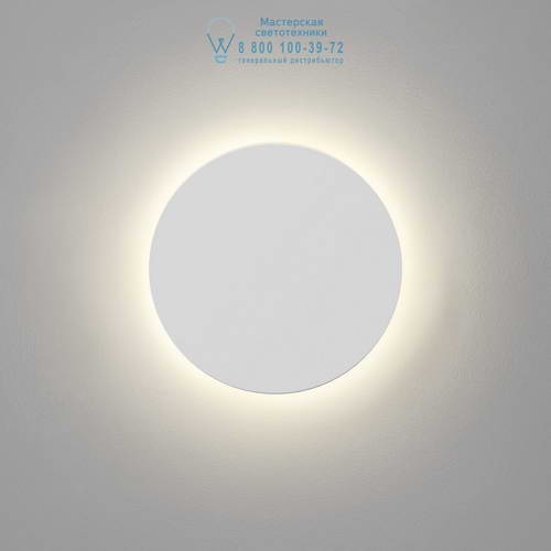 Astro Lighting 7611 1333005 Eclipse Round 250 LED 2700K