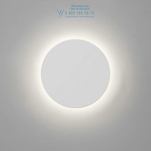 Astro Lighting 7249 1333002 Eclipse Round 250 LED