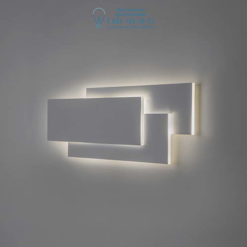 Astro Lighting 7805 1352006 Edge 560D LED 2700K